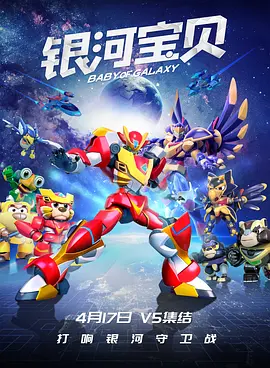 艹比