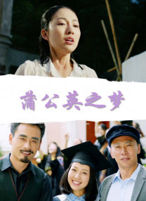 艹比